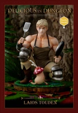 Laios Resin Honey House Studio Figurine Collectibles 21cm