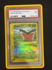 Aquapolis Hoppip 083/147 Reverse Holo EN 2003 PSA 1 POP 1‼️‼️‼️yuka morii poke