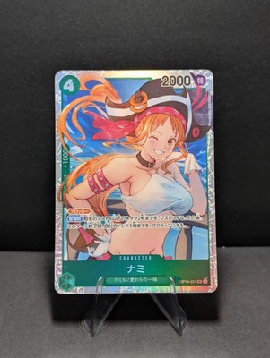 Nami OP14-031 The Azure Sea's Seven JP Japanese One Piece TCG NM