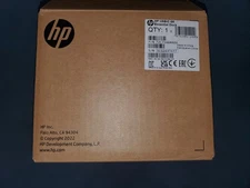 New HP USB-C G5 Essential Docking Station  P/N 72C71AA #ABA 