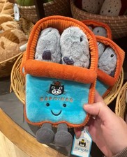 New Jellycat Amuseables Sardine Tin Brand New Tag + Dust Bag Doll Gift UK Stock