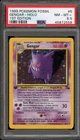 Pokemon Gengar Fossil 1st Edition Holo Rare #5 PSA 8.5