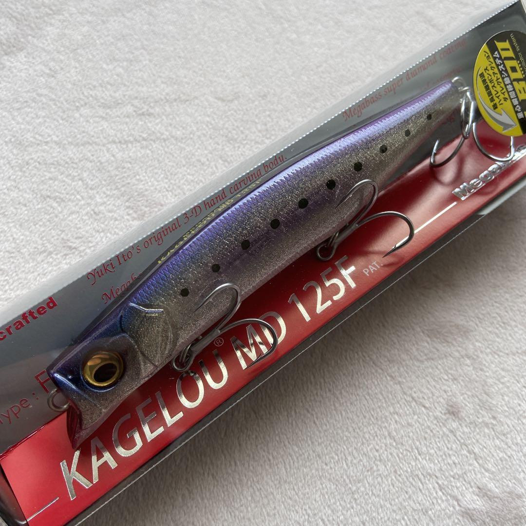 o*n様 Megabass カゲロウ 124F 125F MD HARAGURO Megabass Kagerou 124F Md 125F 2 Pieces from Japan | eBay