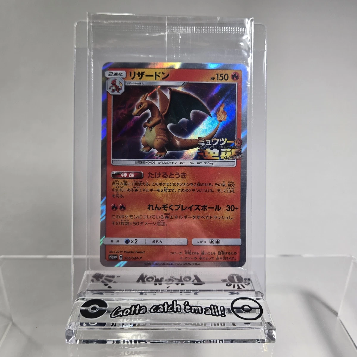 Preços baixos em Cartões de jogo de cartas colecionáveis