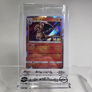 Charizard Mewtwo | eBay