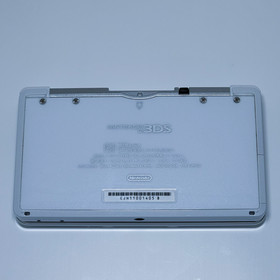 Nintendo 3DS 128GB Set Ice White (Case, Crystal Shell, Charger, SD) USA Seller