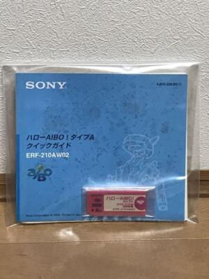 ハローAIBO！タイプA ERF-210AW02（ERS-210用） Aibo-Repairs.com - The Sony Aibo ERS-210