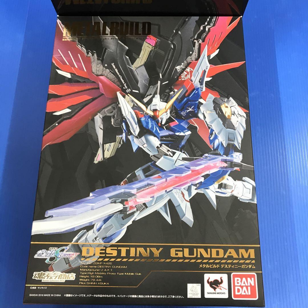ぽ*う様 ガンダ向け メタルビルド デスティニーガンダム ZGMF-X42S ぽ*う様 ガンダ向け メタルビルド デスティニーガンダム ZGMF-X42S