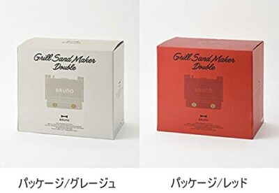 BRUNO Grill Sand Maker Double BOE084 赤 Amazon.com: BRUNO Grill Sand Maker Double RED BOE084-RD AC100V