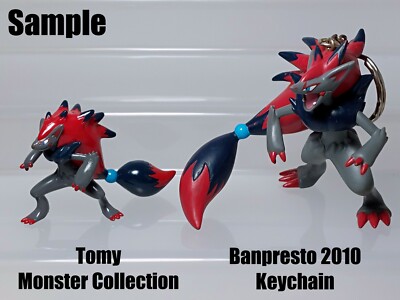Zoroark Pokemon the Movie Keychain Figure Banpresto 2010 Ichiban
