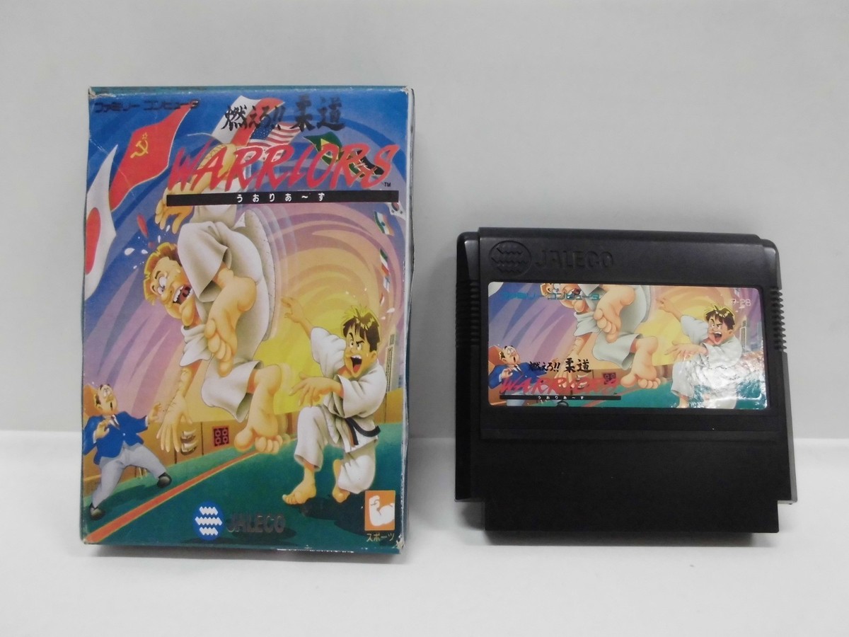 MOERO JUDO WARRIORS -- Famicom, FC, NES. Sport. Japan game
