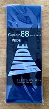 Pack Of CAPTAIN 88 WIDE Bias Tape, Navy Blue-376, 45mm By 2.75m, Japan, NIP