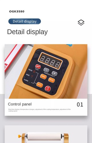 Avvolgitore pellicola velocità variabile A3A4 laminato singolo lato doppio lato - Foto 6 di 8