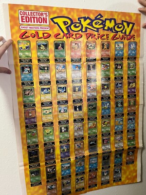 Collectors Edition Ghost Master Pokemon/Dragonball Z Card Price Guide  Poster | eBay