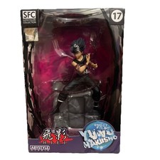 Yu Yu Hakusho Hiei Sfc Super Figure Collection PVC Statue Abystyle New In Box