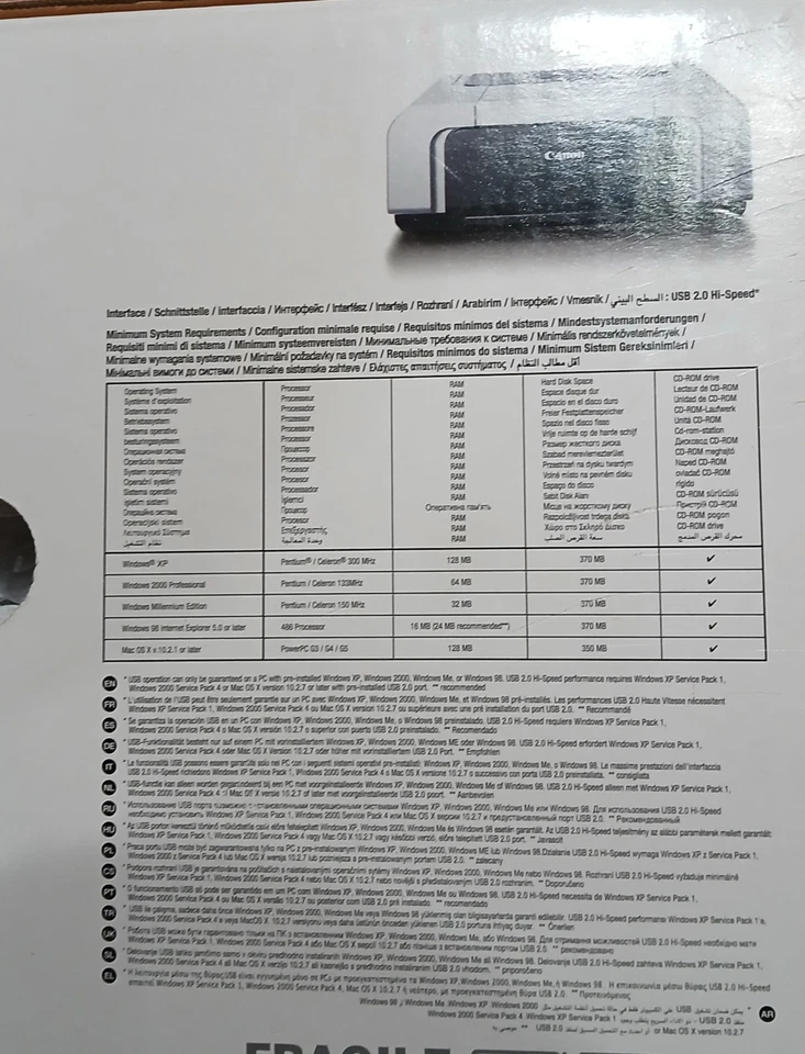 Canon Pixma iP4200 Tintenstrahl Foto & CD & DVD Drucker Wie Neu ! XP ! USB ! - Bild 3 von 4