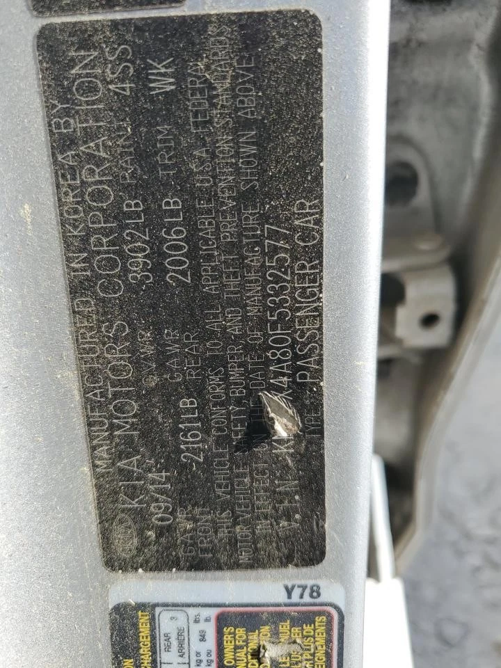 Used Hood fits: 2015 Kia Forte Grade A Foto 4 de 4