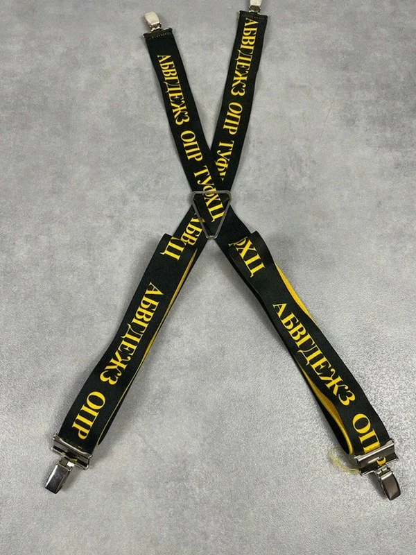 Bretelles à pinces vintage unisexe jaune noir Réf : 1130 - Photo 1/4