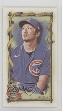 2023 Topps Allen & Ginter Mini Seiya Suzuki #230 06x7