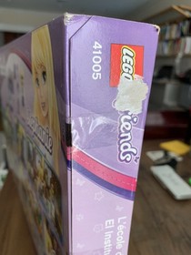 LEGO FRIENDS: Heartlake High (41005)  New In Box Sealed Box PLEASE READ 