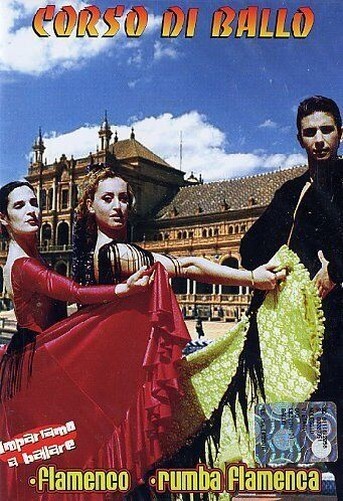 Dance Course - Flamenco - Rumba Flamenca (DVD)