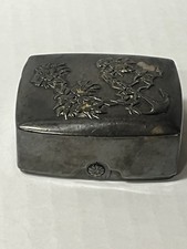 古董原版银色日本古董| eBay