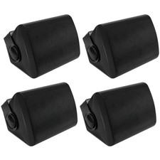 5.25" Waterproof Garden Speakers, 600W, Wall Mount 2 Pairs
