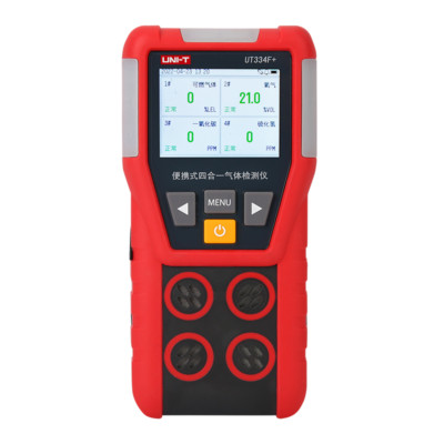UNI-T UT334F+ Portable Multi Gas Detector O2 CO/ H2S /EX Gas Leak Meter USB PC