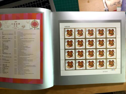 CHINA 2019-1 ALBUM 精裝年册 English Mini S/S Whole Year PIG FULL stamp + 2020-1 Rat - Picture 2 of 9