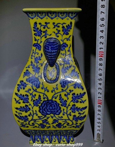 10,8"Dynastia Qing Żółta glazura Niebieska biała porcelana Feniks Słoń Butelka Wazon - Zdjęcie 2 z 9