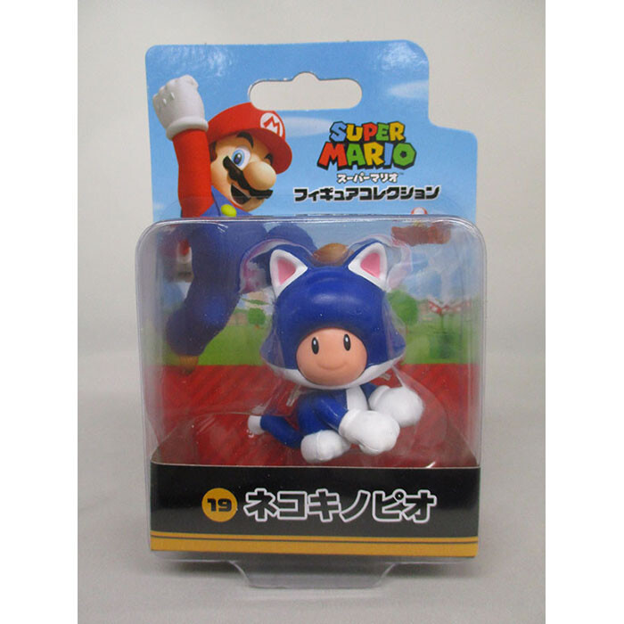Super Mario Figure Collection Nintendo Japan | eBay Super Mario Figure Collection Nintendo Japan | eBay