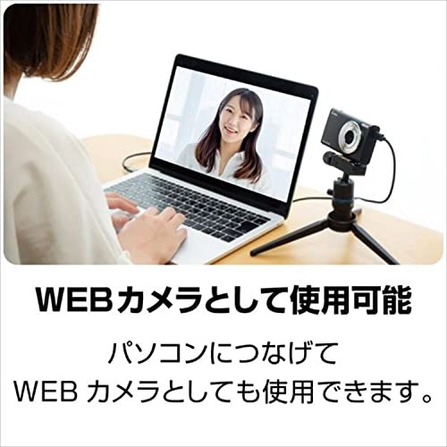 Kenko Digitalkamera KC-AF05 kompaktes Einstiegsmodell Japan brandneu - Bild 6 von 9
