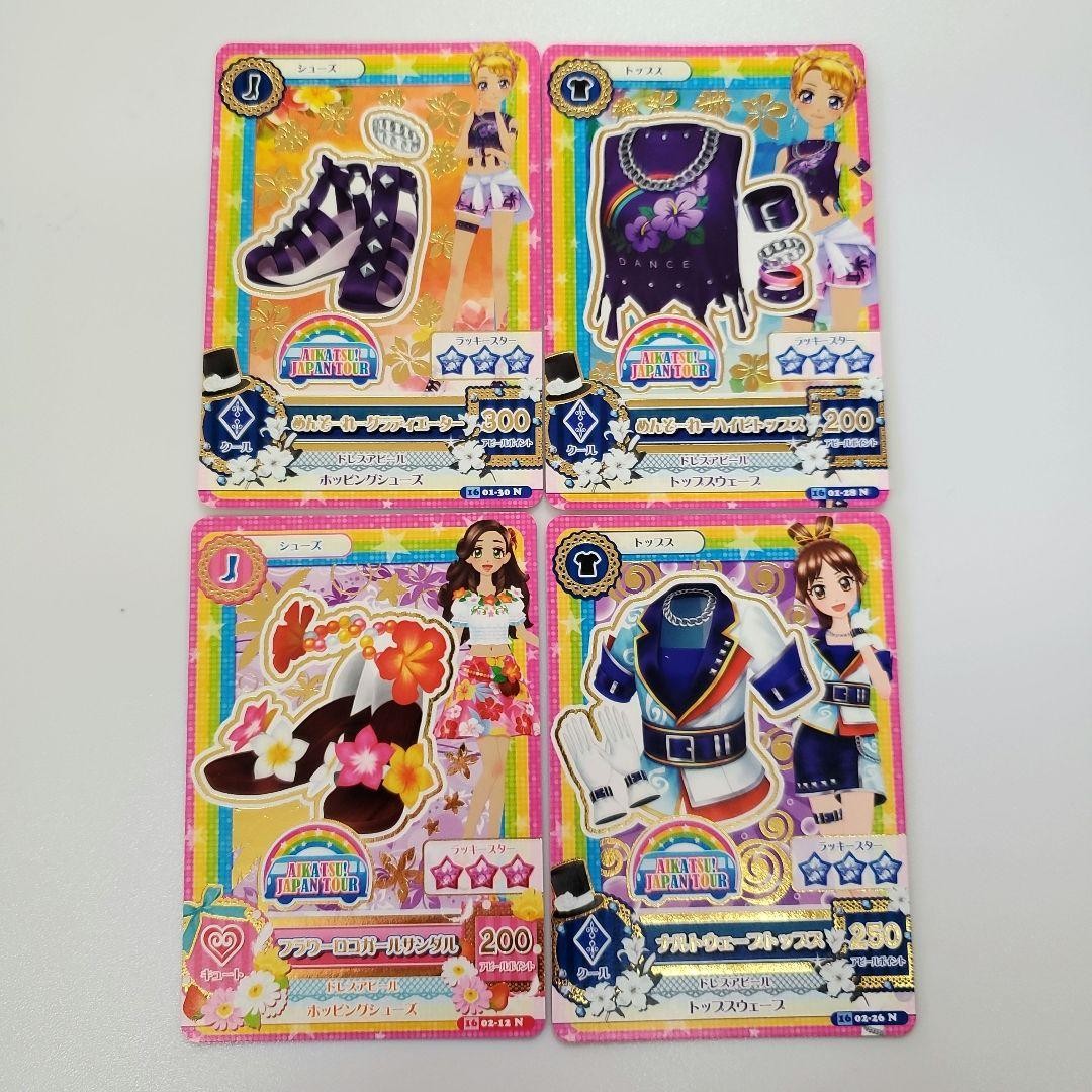 Aikatsu Local Idol Card Set Naruto Wave Flower Loco Girl Japan