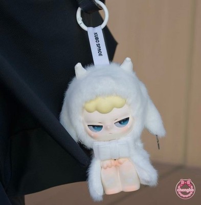 AUTHENTIC KUBO SPACE KUBO VINYL AND PLUSH SHINE AND SHADOW FIGURE