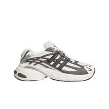 Adidas Adistar XLG 2.0 Grey Strata Core Black