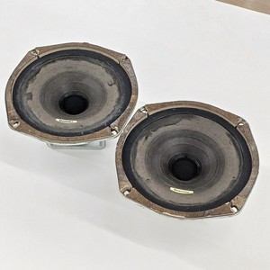 Speaker Diatone | eBay