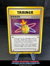 Miracle Berry Trainer, Neo Genesis, Pokemon, Japanese, MP