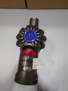 Dyson V7 Staubsauger - Gebraucht, Schwacher Akku, Keine Zubehörteile