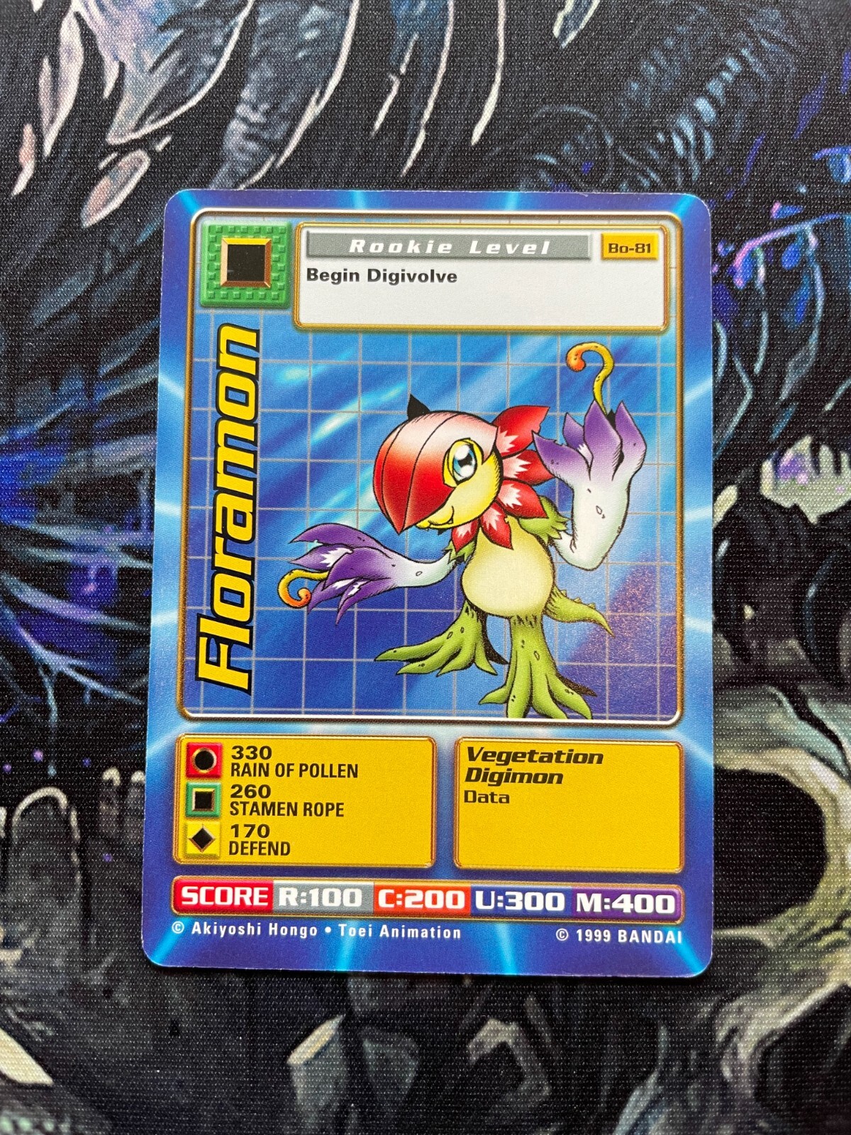 Digimon Digi Battle Series 1 & 2 Unlimited Singles LP Bandai - Choose Your Card - Picture 70 of 97