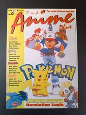 comic ANIME PLUS - POKEMON number 0 year 2000