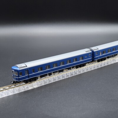        Tomix 98846 - Night Train 'Yuzuru' (6-Car Add-on Set) - Spur N