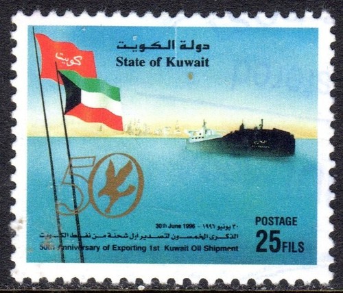KUWAIT USED......23/5