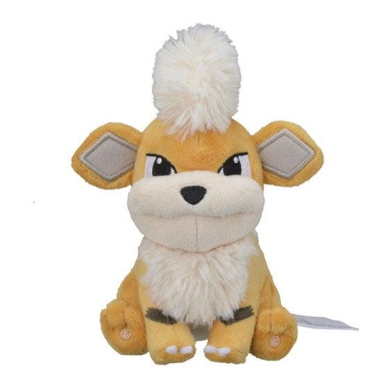 Pokemon Center оригинальный плюшевый покемон в форме сидящей милашки 58 лет.