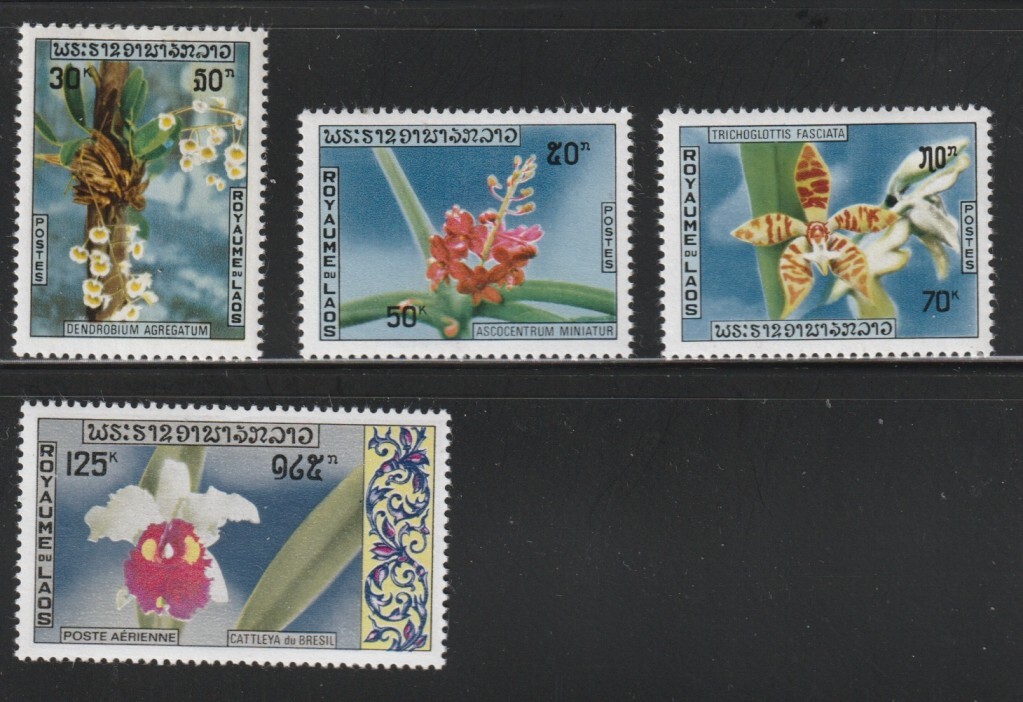 Laos 1971 Sc # 216-18,C79 Orchids MNH OG | eBay