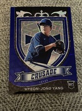 2021 Panini Chronicles Crusade Hyeon-Jong Yang Blue Velocity RC #10
