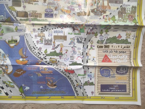 Folding Egyptian Cairo Map 2002 40x27 By Achabab Magazine خريطة القاهرة الضاحكة - Picture 6 of 7