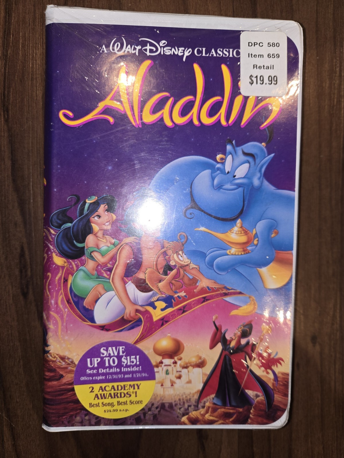 Ebay Item For Sale