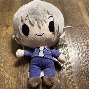 Yuki Plush | eBay