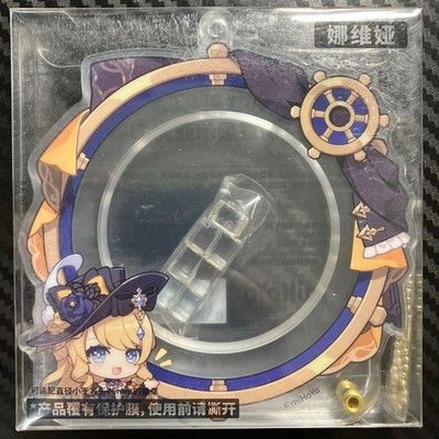 Genshin Navia Acrylic Badge Case Strap  Official Authorized Product, Unused, In
