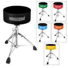 5 Core Drum Throne 5" Padded Velvet Top Guitar Stool Swivel Adjustable Chair